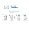 Icon Skin Пилинг для лица с 18% комплексом кислот интенсивный для проблемной и жирной кожи 30 мл 1 шт