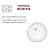 Icon Skin Пилинг для лица с 15% комплексом кислот и пептидами Антивозрастной для всех типов кожи 30 мл 1 шт