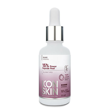 Изображение товара Icon Skin Пилинг для лица с 15% комплексом кислот и пептидами Антивозрастной для всех типов кожи 30 мл 1 шт