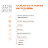 Icon Skin Крем-бальзам для ног мульти-активный от трещин и повреждений 15 мл 1 шт