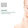 Icon Skin Крем-флюид для лица легкий увлажняющий с пептидами и гиалуроновой кислотой 30 мл 1 шт