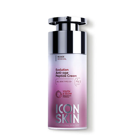 Icon Skin Крем для лица омолаживающий с гиалуроновой кислотой 35+ Антивозрастной 30 мл 1 шт