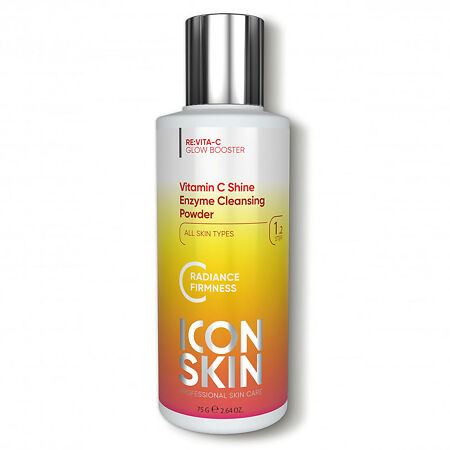 Icon Skin Энзимная пилинг-пудра для умывания с вит С для сияния кожи  за тусклой кожей 75 г 1 шт