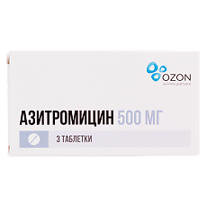 Изображение товара Азитромицин таблетки покрыт.плен.об. 500 мг 3 шт