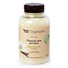 OZ!OrganicZone Морская соль для ванны Французская ваниль 250 мл 1 шт
