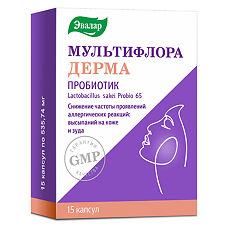 Купить Мультифлора Эвалар Дерма капсулы массой 535,74 мг 15 шт цена