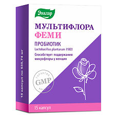 Купить Мультифлора Эвалар Феми капсулы массой 533,751 15 шт цена