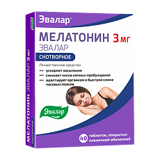 Купить Мелатонин Эвалар таблетки покрыт.плен.об. 3 мг 40 шт цена