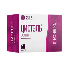 Купить Цистэль GLS капсулы по 580 мг 60 шт цена