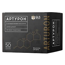 Купить Артурон GLS капсулы по 500 мг 50 шт цена