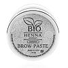 Bio Henna Premium Brow-паста Silver 30 г 1 шт
