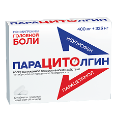 Изображение товара Парацитолгин таблетки покрыт.плен.об. 400 мг+325 мг 10 шт