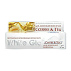 White Glo Зубная паста отбеливающая для любителей  кофе и чая 100 г 1 шт