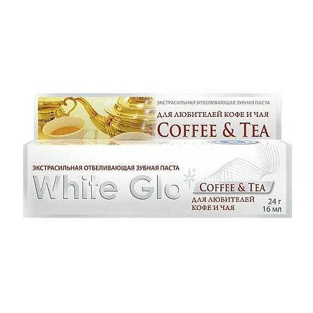 White Glo Зубная паста отбеливающая для любителей  кофе и чая 100 г 1 шт