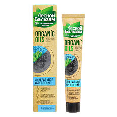 Купить Лесной бальзам Зубная паста Organic oil с органическими маслами углём и кальцием 75 мл 1 шт цена