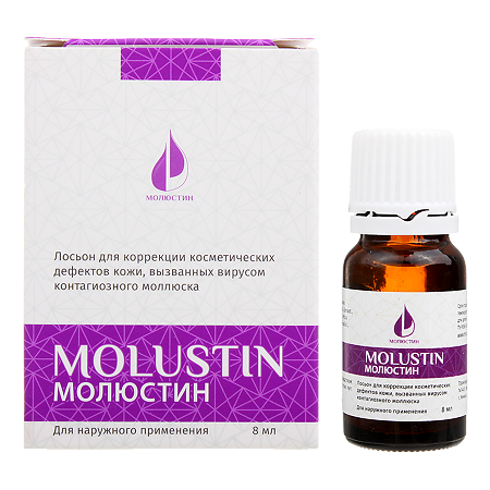 Изображение товара Лосьон Молюстин для удаления контагиозного моллюска 8 мл безопасность и эффективность