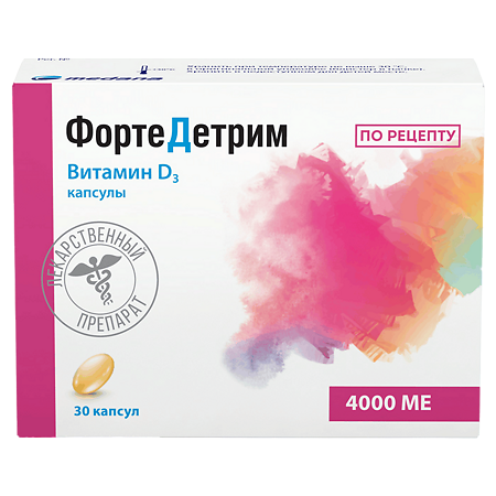 Фортедетрим капсулы 4000 ме 30 шт