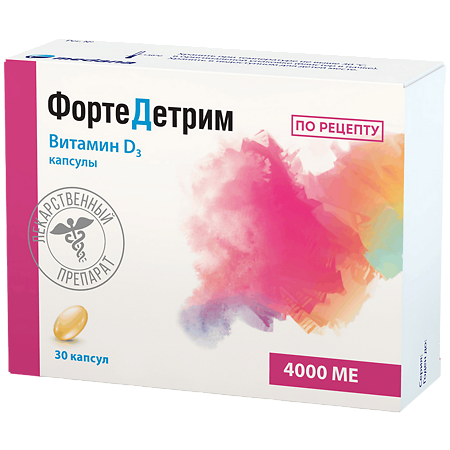 Фортедетрим капсулы 4000 ме 30 шт