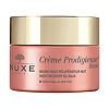 Nuxe Creme Prodigieuse Boost Бальзам для лица ночной восстанавливающий 50 мл 1 шт