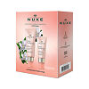 Nuxe Набор Creme Prodigieuse Boost для нормальной и комбинированной кожи 1 уп