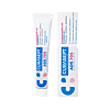 Curasept ADS 705 Зубная паста гелеобразная хлоргексидин диглюконат 0,05% 75 мл 1 шт