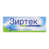 Зиртек капли для приема внутрь 10 мг/мл 20 мл 1 шт