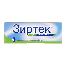 Изображение товара Зиртек капли для приема внутрь 10 мг/мл 20 мл 1 шт