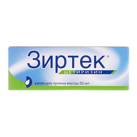 Зиртек капли для приема внутрь 10 мг/мл 20 мл 1 шт