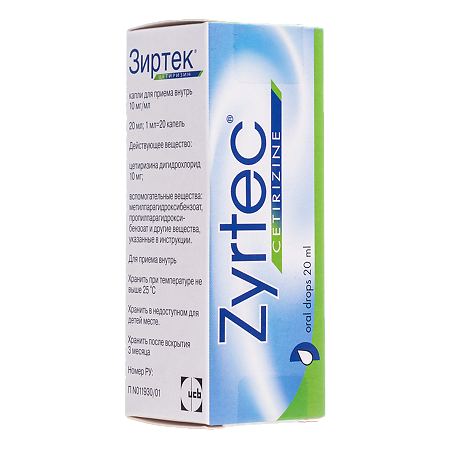Зиртек капли для приема внутрь 10 мг/мл 20 мл 1 шт