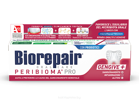 Biorepair Peribioma Зубная паста 75 мл 1 шт
