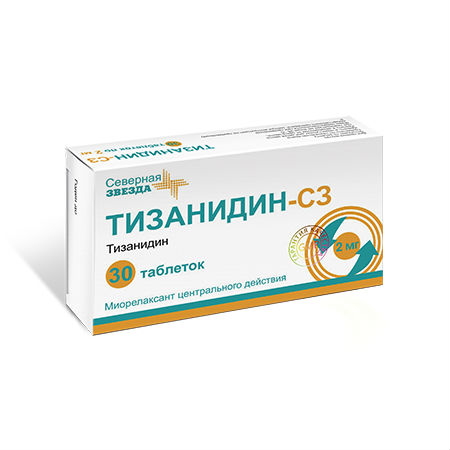 Тизанидин-СЗ таблетки 2 мг 30 шт
