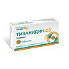 Тизанидин-СЗ, таблетки 2 мг 30 шт