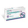 Тизанидин-СЗ, таблетки 4 мг 30 шт