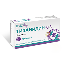 Купить Тизанидин-СЗ таблетки 4 мг 30 шт цена