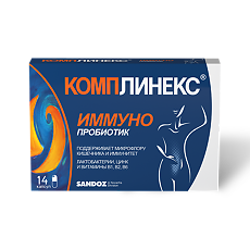 Купить Комплинекс капсулы массой 228 мг 14 шт. цена