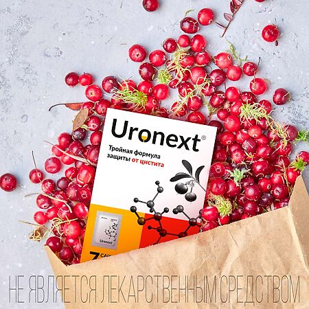 Уронекст / Uronext порошок саше массой 2,6 г 7 шт