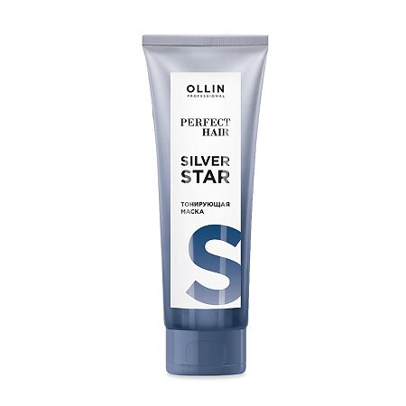 Ollin Prof Perfect Hair Маска для волос Silver Star тонирующая 250 мл 1 шт