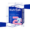 Nutrilak Premium+ 2 Смесь молочная 6-12 мес. 600 г 1 шт