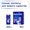 Nutrilak Premium Безлактозный Смесь готовая специализированная стерилизованная, 200 мл 1 шт