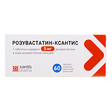 Купить Розувастатин-Ксантис таблетки покрыт.плен.об. 5 мг 60 шт цена