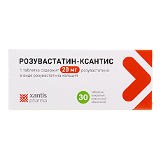Изображение товара Розувастатин-Ксантис таблетки покрыт.плен.об. 20 мг 30 шт