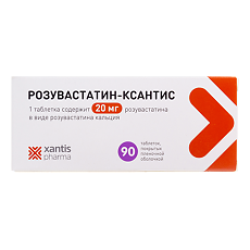 Изображение товара Розувастатин-Ксантис таблетки покрыт.плен.об. 20 мг 90 шт
