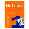 Nutrilak 1 Смесь сухая молочная адаптированная 0-6 мес. 600 г 1 шт