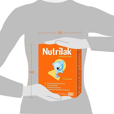 Nutrilak 2 Смесь сухая молочная адаптированная 6-12 мес. 600 г 1 шт