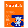 Nutrilak 3 Детское молочко напиток молочный сухой с 12 мес. 600 г 1 шт