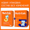 Nutrilak 3 Детское молочко напиток молочный сухой с 12 мес., 600 г 1 шт