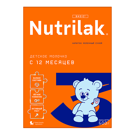 Nutrilak 3 Детское молочко напиток молочный сухой с 12 мес. 600 г 1 шт