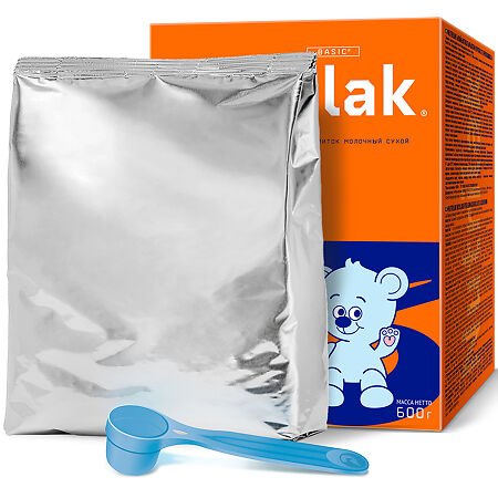 Nutrilak 3 Детское молочко напиток молочный сухой с 12 мес. 600 г 1 шт