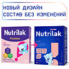 Nutrilak Premium ПРЕ Смесь молочная сухая для недоношенных и маловесных детей, 350 г 1 шт
