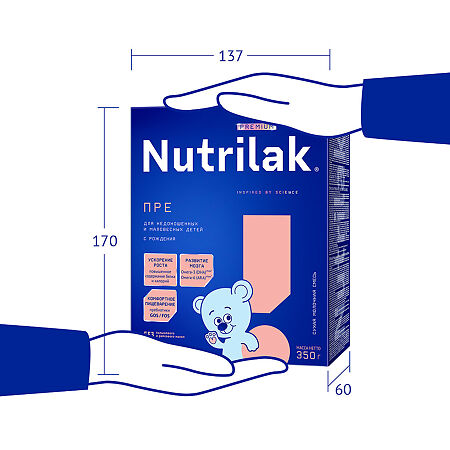 Nutrilak Premium ПРЕ Смесь молочная сухая для недоношенных и маловесных детей 350 г 1 шт
